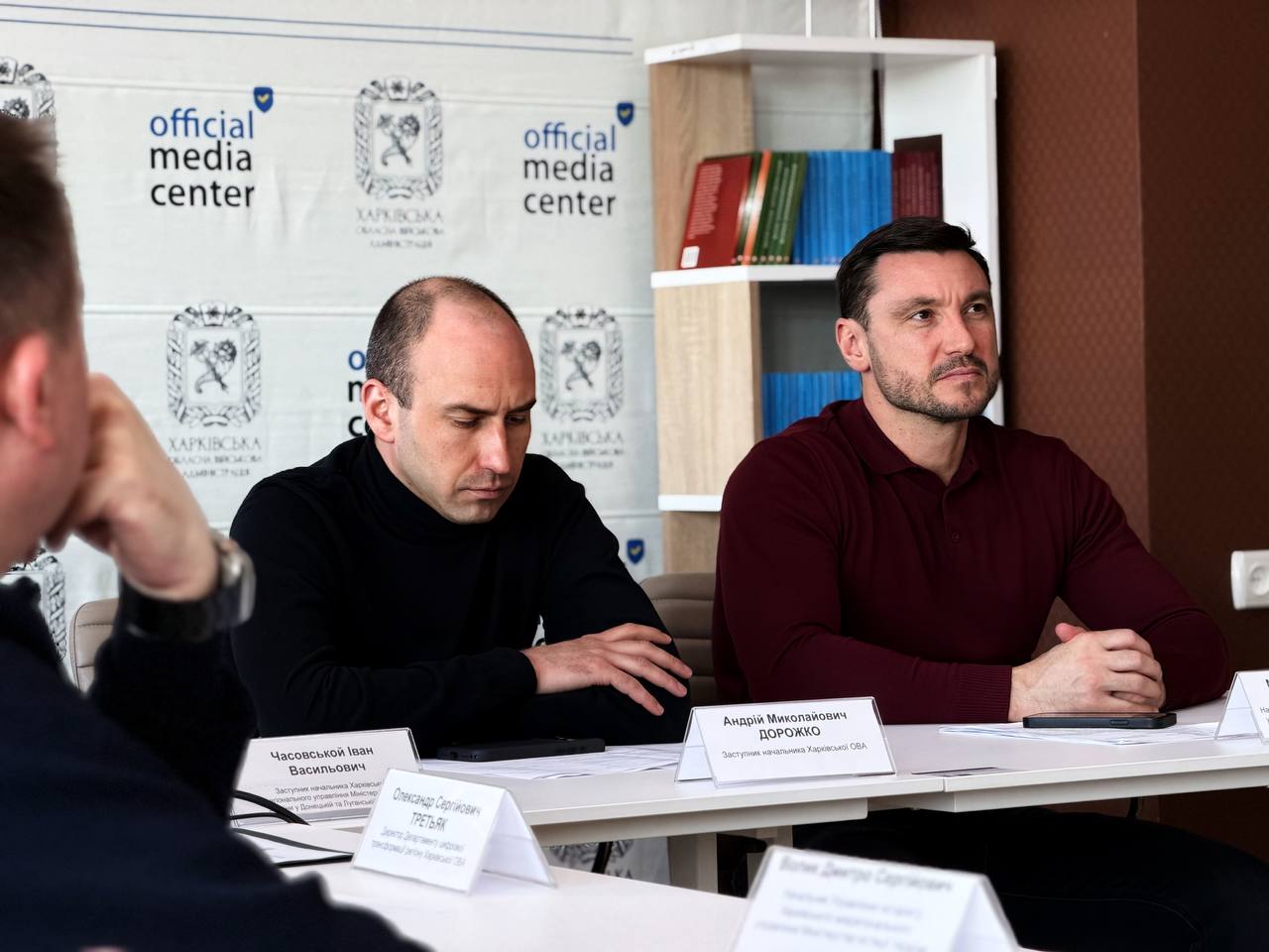 У Харківській ОВА спільно з Харківським МУМЮУ провели інформаційно-роз’яснювальну роботу щодо підключення БТІ до Державного реєстру речових прав на нерухоме майно