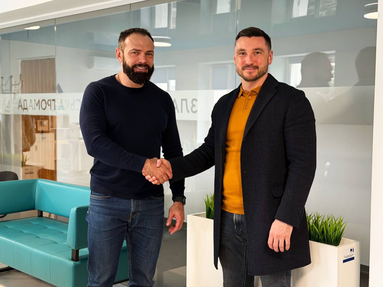 Начальник Харківського міжрегіонального управління Міністерства юстиції України Максим Бондаренко здійснив робочу поїздку до міста Златопіль