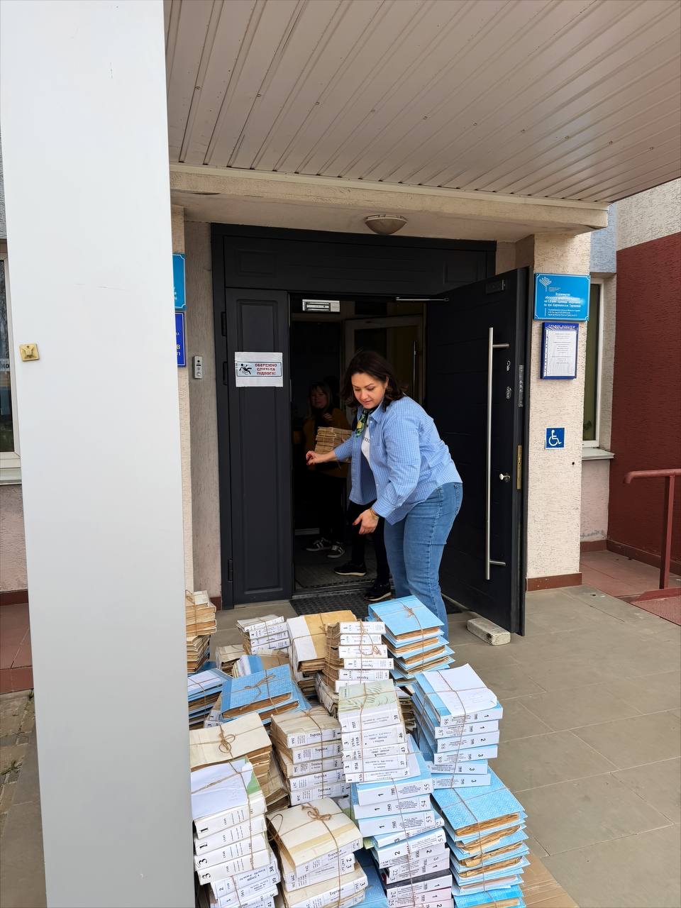 Вперше з 2014 року до Державного архіву Донецької області передано книги актових записів цивільного стану на постійне зберігання